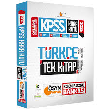 KARA KUTU 2026 ÖNLİSANS TÜRKÇE TEK KİTAP ÇIKMIŞ SORU BANKASI