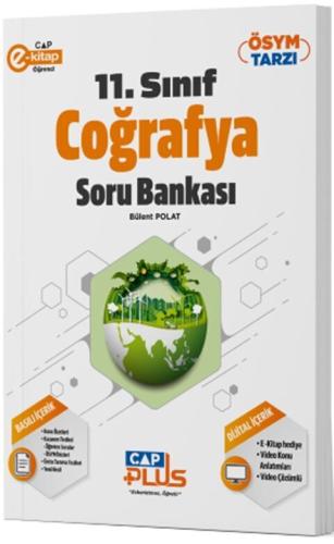ÇAP 11. SINIF S.B. ANADOLU PLUS COĞRAFYA - 2024-25