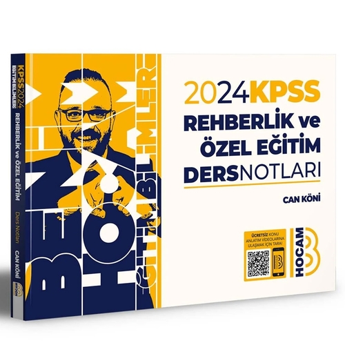 BENİM HOCAM AYT HAFIZA TEK. TÜRK DİLİ VE EDEBİYATI KONU ANLAT TÜM ADAY