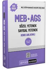 2026 MEB AGS KONU ANLATIMLI SÖZEL YETENEK SAYISAL YETENEK    