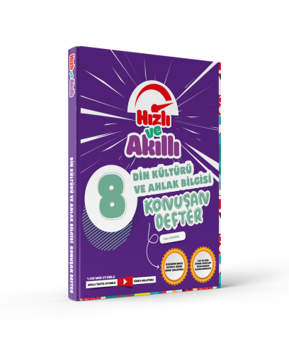 LGS DİN KÜL. VE AHLAK BİLG.  HIZLI VE AKILLI DEFTER