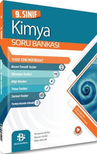 ESEN AYT 30'LU FİZİK DENEMELERİ